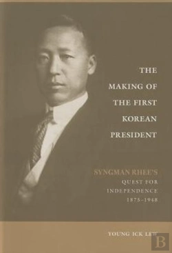 Bertrand.pt - Making Of The First Korean President
