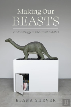 Bertrand.pt - Making Our Beasts