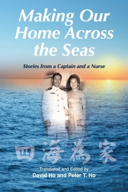 Bertrand.pt - Making Our Home Across The Seas: Stories