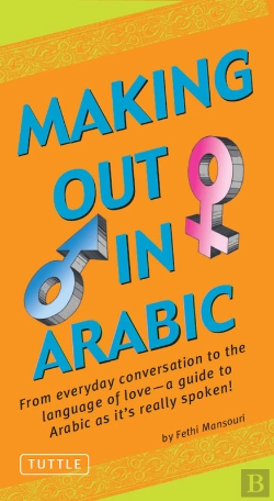 Bertrand.pt - Making Out In Arabic