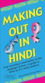 Making Out In Hindi