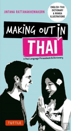 Bertrand.pt - Making Out In Thai