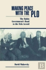 Making Peace With The Plo
