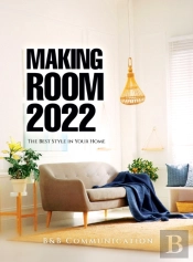 Making Room 2022