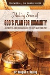 Making Sense Of God'S Plan For Humanity