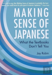 Making Sense Of Japanese