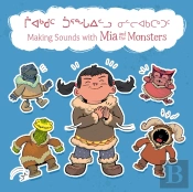 Making Sounds With Mia And The Monsters