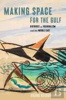 Making Space For The Gulf