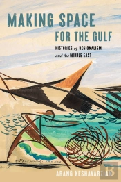 Making Space For The Gulf