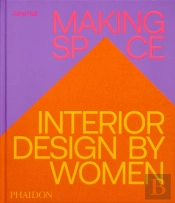 Making Space