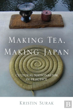 Bertrand.pt - Making Tea, Making Japan