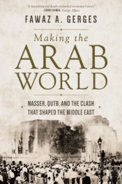 Making The Arab World