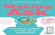 Making The Ask