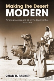 Making The Desert Modern