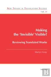 Making The Invisible Visible?