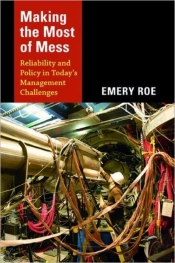 Making The Most Of Mess