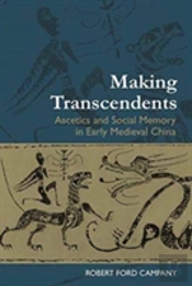 Making Transcendents