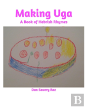 Making Uga