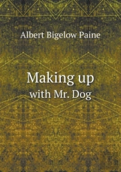 Making Up With Mr. Dog