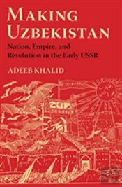 Making Uzbekistan