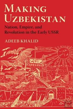 Bertrand.pt - Making Uzbekistan