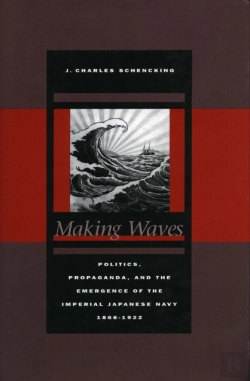 Bertrand.pt - Making Waves