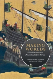 Making Worlds
