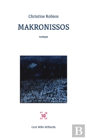 Makronissos, Illustré