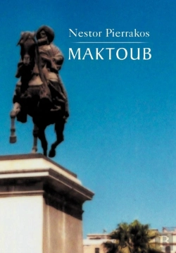Bertrand.pt - Maktoub (25/Ii/2012)