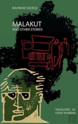 Bertrand.pt - Malakut & Other Stories