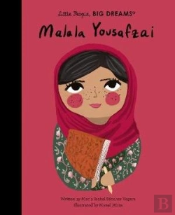 Bertrand.pt - Malala Yousafzai