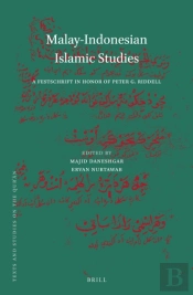 Malay-Indonesian Islamic Studies