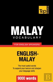 Malay Vocabulary For English Speakers - 9000 Words