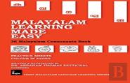 Malayalam Learning Made Easy