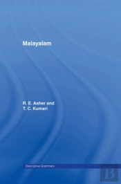Malayalam