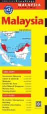 Malaysia Travel Map Eighth Edition