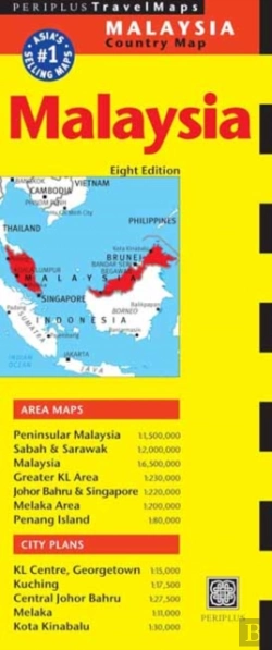 Bertrand.pt - Malaysia Travel Map Eighth Edition