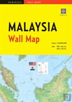 Bertrand.pt - Malaysia Wall Map First Edition
