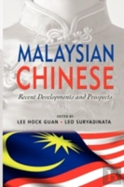 Malaysian Chinese