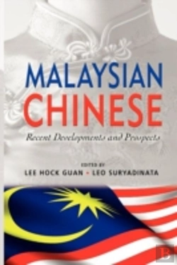 Bertrand.pt - Malaysian Chinese