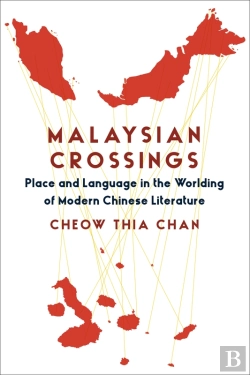 Bertrand.pt - Malaysian Crossings