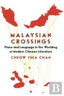 Malaysian Crossings