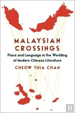 Bertrand.pt - Malaysian Crossings