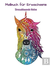 Malbuch F R Erwachsene: Stressabbauende
