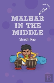 Malhar In The Middle (Hole Books)