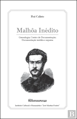 Bertrand.pt - Malhôa Inédito 