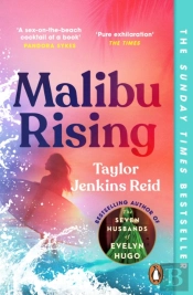 Malibu Rising