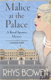 Malice At The Palace