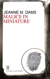 Malice In Miniature