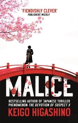 Bertrand.pt - Malice